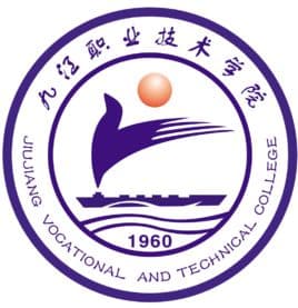 2024年九江职业技术学院单招章程，附招生计划