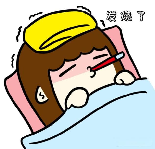 布洛芬过敏怎么办？常见的退烧药有哪些？