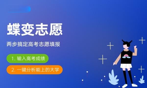 计算机专业对数学要求高吗？数学必须好吗？