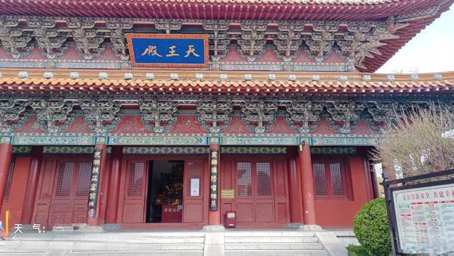 民办小学和公办小学如何选择？