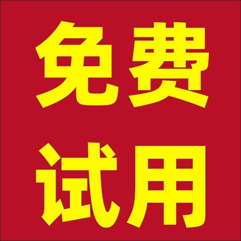 工程项目的管理创新包括什么