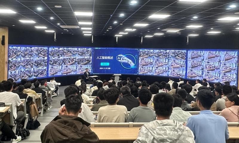 天津市首个人工智能通识课，为何开？教什么？怎么教？