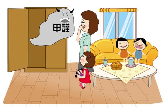 二手房装修中要特别注意甲醛污染