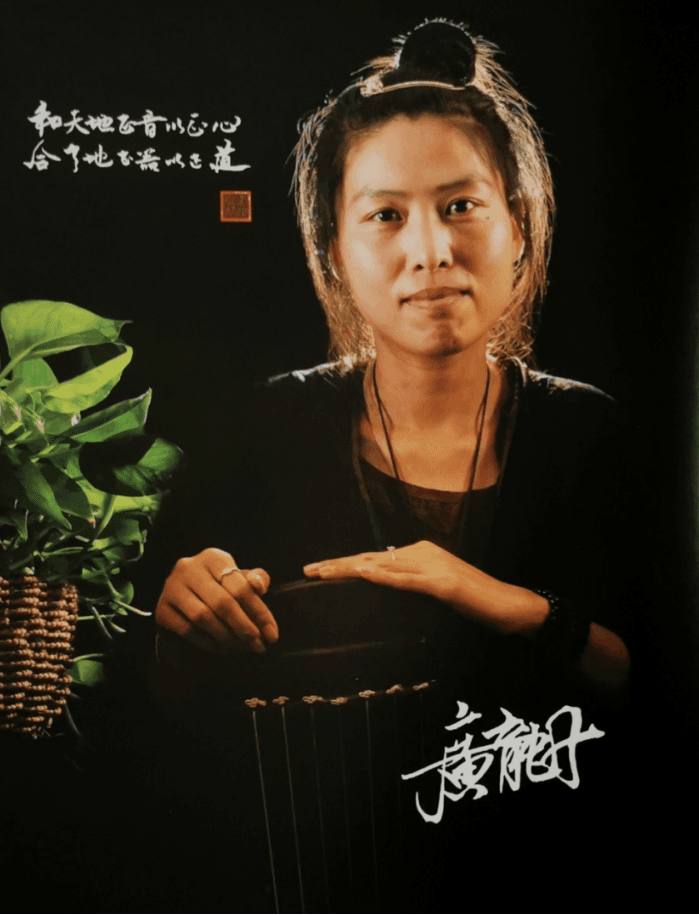 唤醒沉睡千年的遗音 缙云山麓女斫琴师广龙子