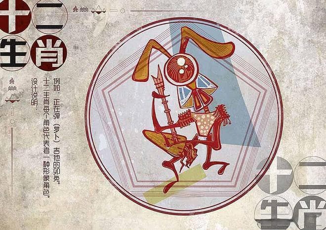 晚年最有福的四个生肖女，一生善良、晚年无忧！