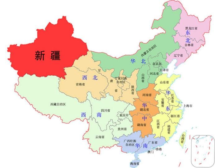 西域这么好听，为何改名“新疆”？