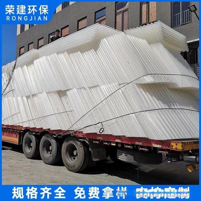 蜂窝斜管填料：高效环保水处理之选