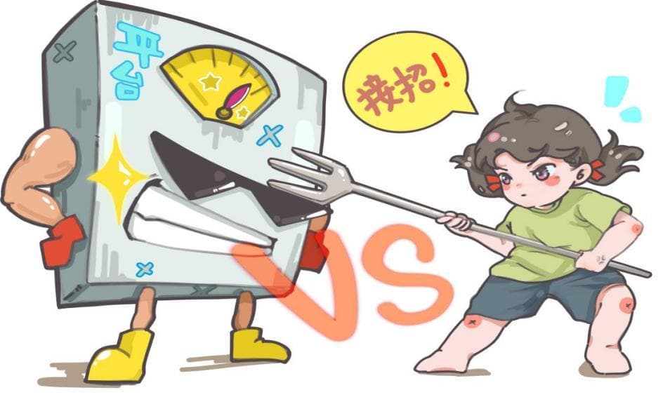 应对减重术后平台期，您准备好了吗？
