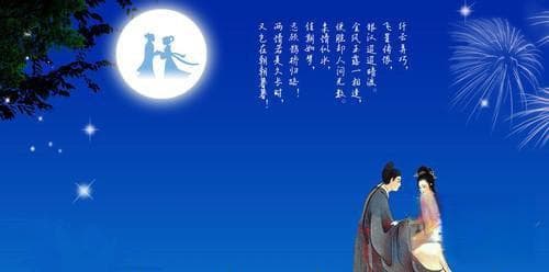 这些诗句太美了（爱情、情感、人生经历、世事变化）