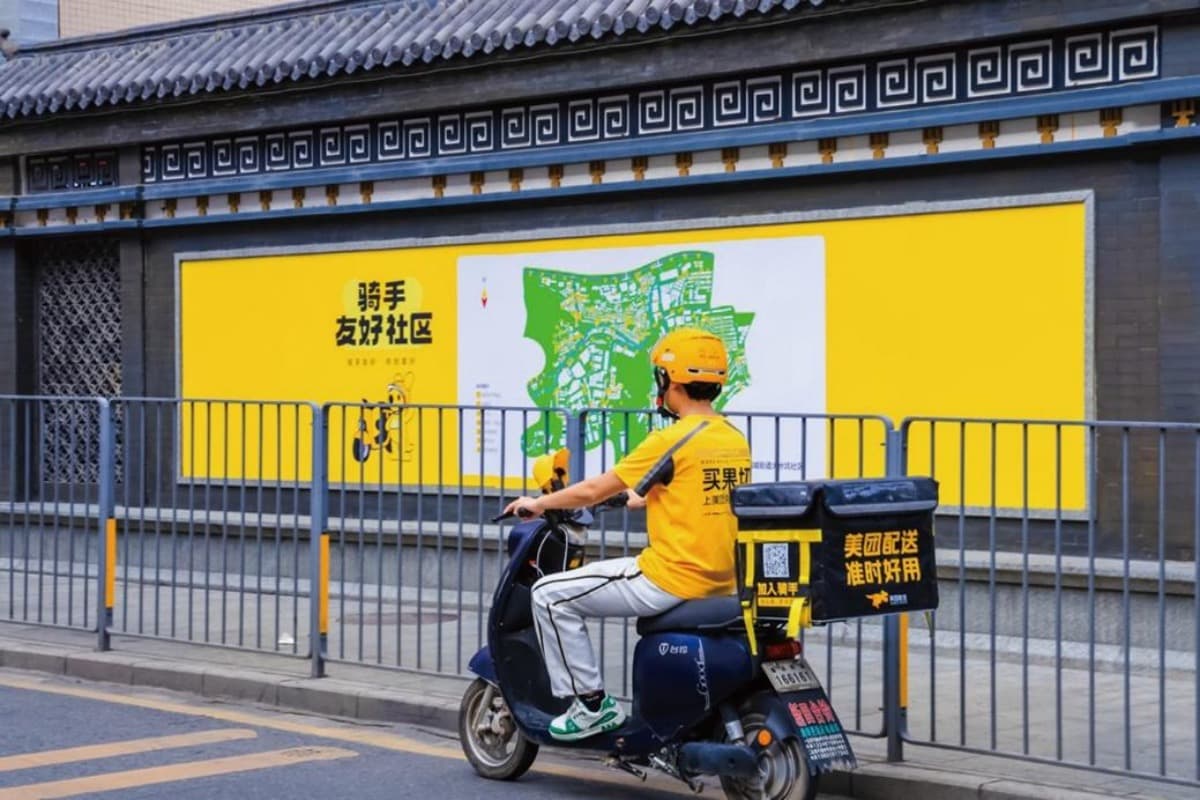 因业制宜、精准施策，提升新就业群体就业质量