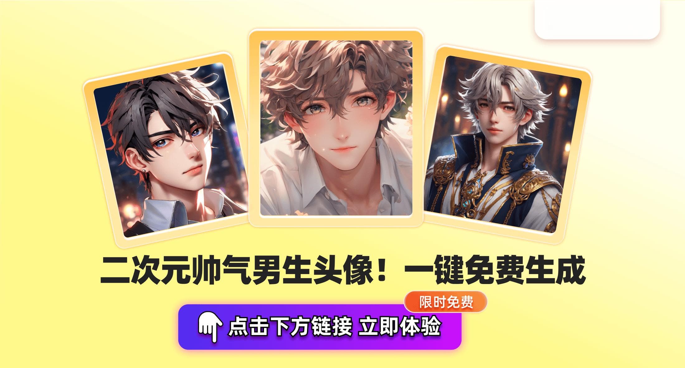五行相生相克的规则和取名金木水火土的搭配