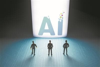 科学大模型：开启科研新范式，跨学科人才成关键
