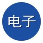 中国科学家开发出无疲劳铁电材料