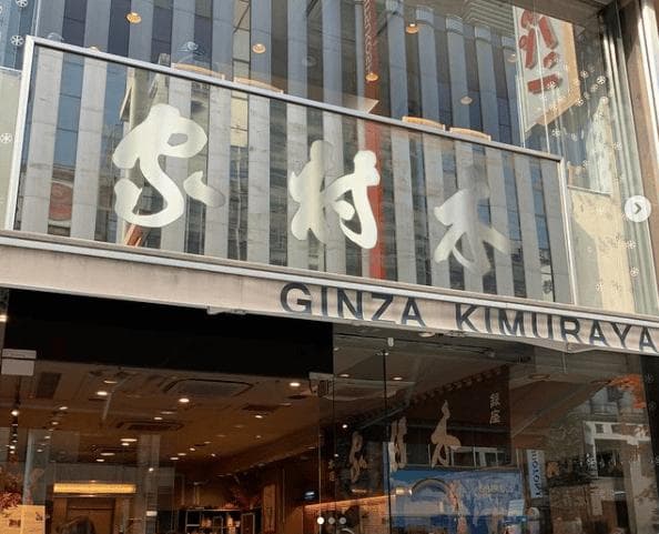去日本旅游必知的4月风土记：传统节日、美食与赏樱指南