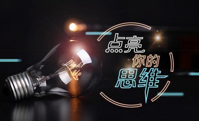 真正靠炒股实现财富自由的只有一种人：读懂此文，从贫穷到富有！