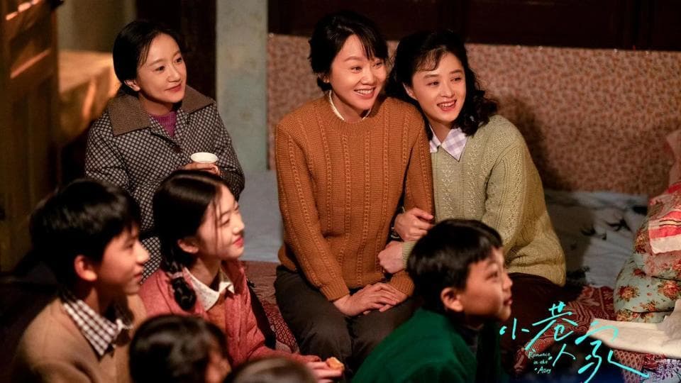 《小巷人家》：饰演林栋哲的四个演员，你最喜欢哪个？