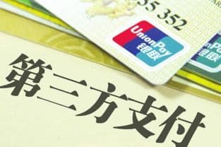 SOL币是如何防止双重支付的？,区块链技术：不可篡改的交易账本