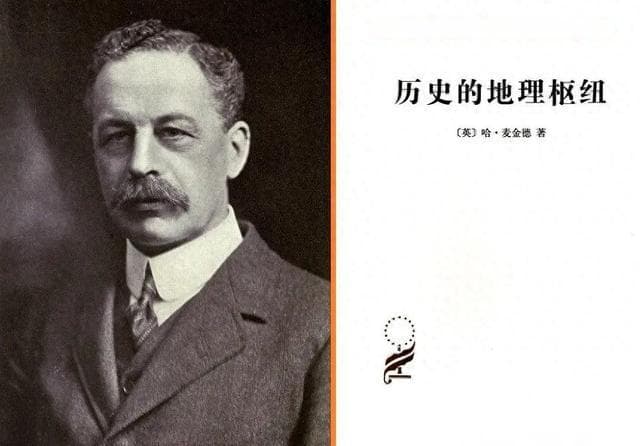 《<中国古代战争的地理枢纽>：首次将麦金德理论应用于中国史研究》