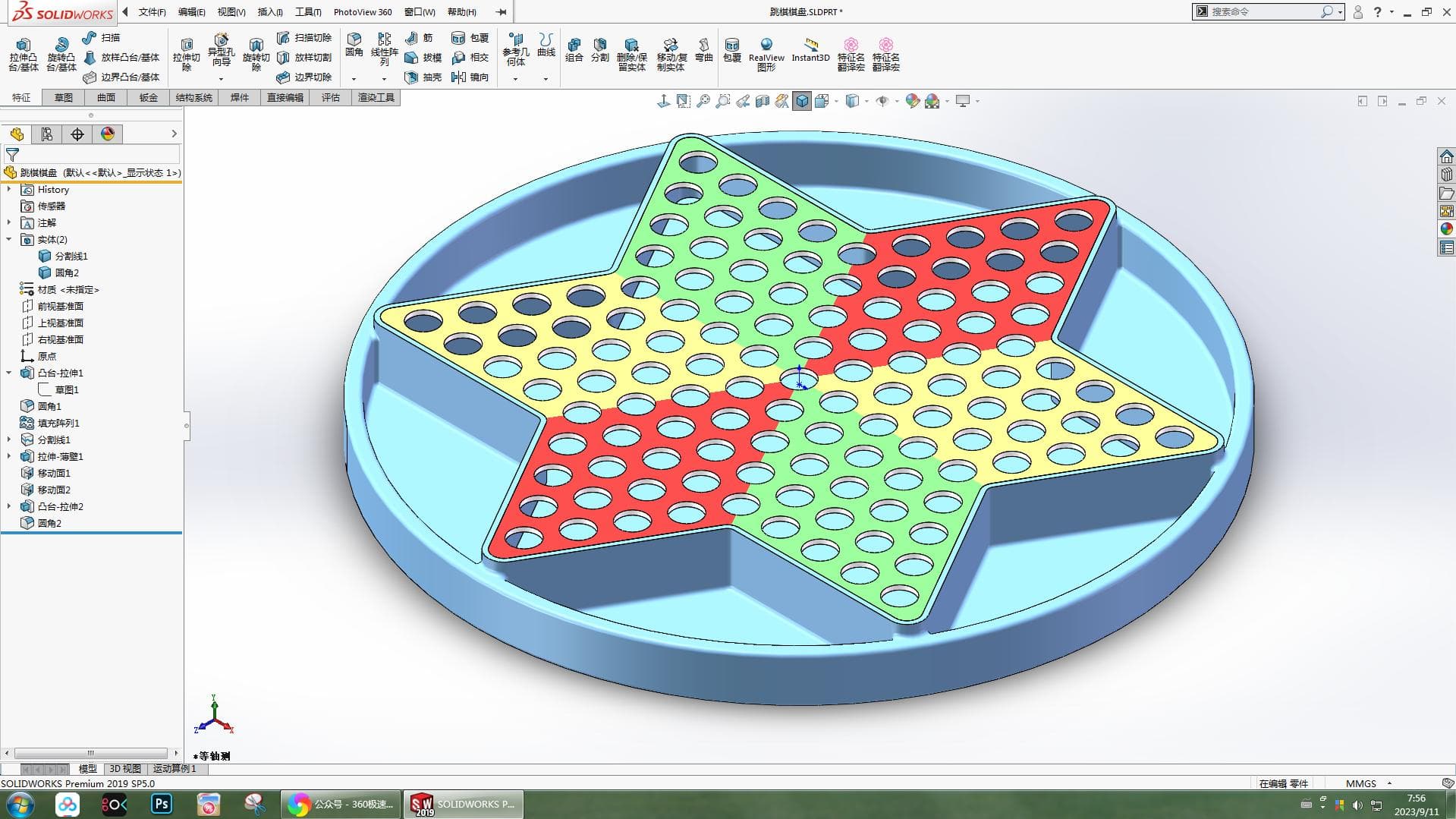 如何有计划的练习三维软件solidworks？
