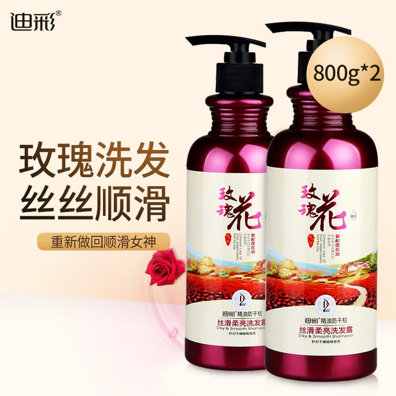 自制保湿补水面膜配方