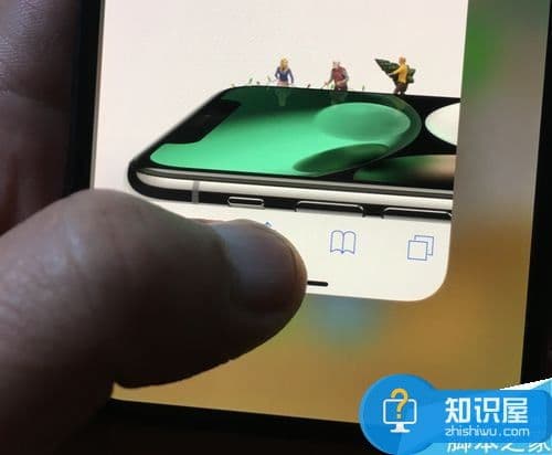 掌握iPhone应用切换的下方横线操作方法