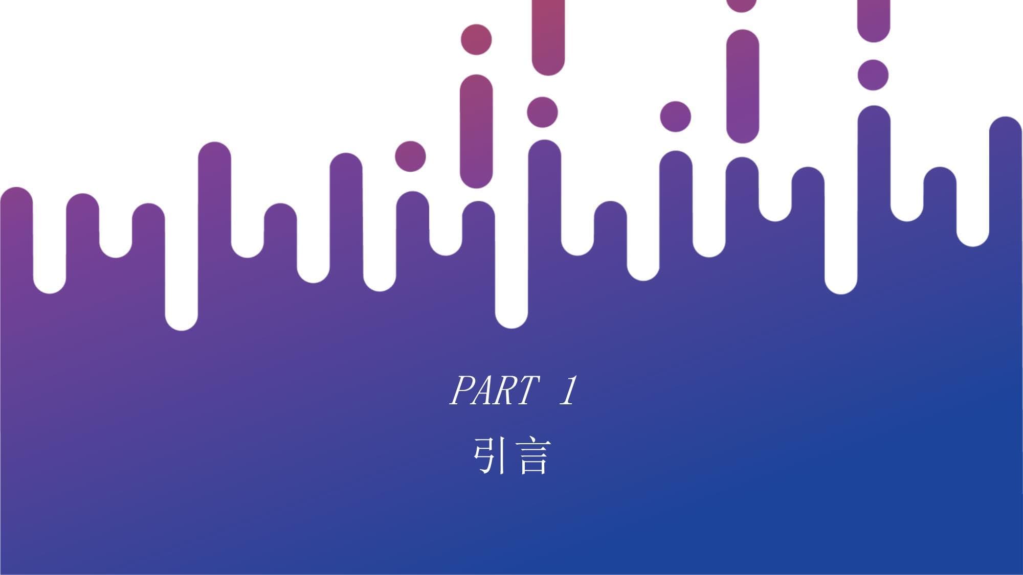 Felty综合征的健康宣教