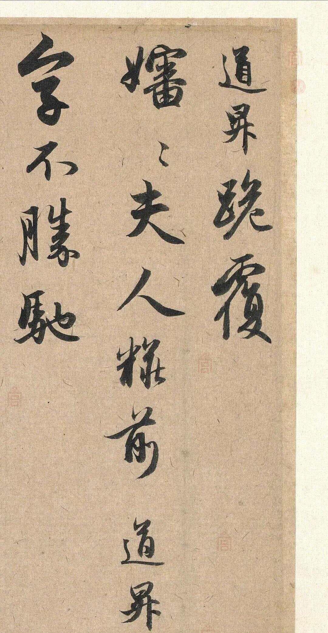 古代四大才女书法排名：李清照居次，蔡文姬位列榜首