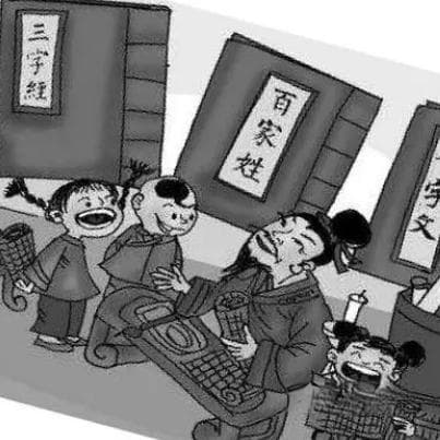 古代识字率的高峰：文化繁荣的见证
