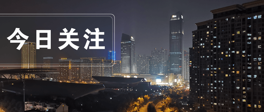 “安徽第二城”的能级跃升