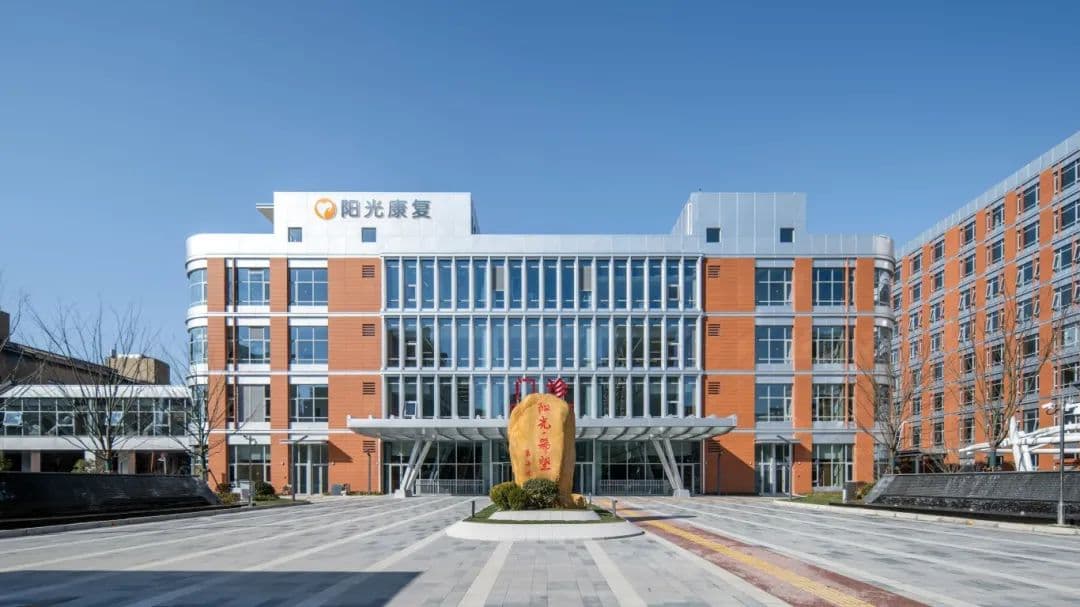 开展多学科康复治疗，松江这家医院让失语患者“找回声音”