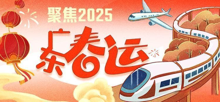 探险侏罗纪，遇见霸王龙！广东首个恐龙主题服务区投入使用