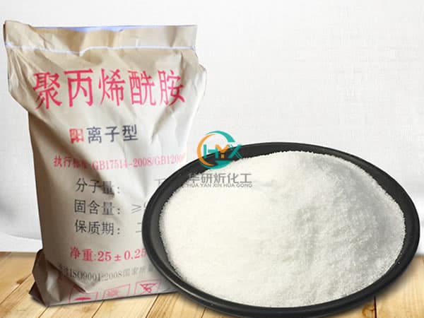 聚丙烯酰胺（PAM）：特性、应用及技术指标详解