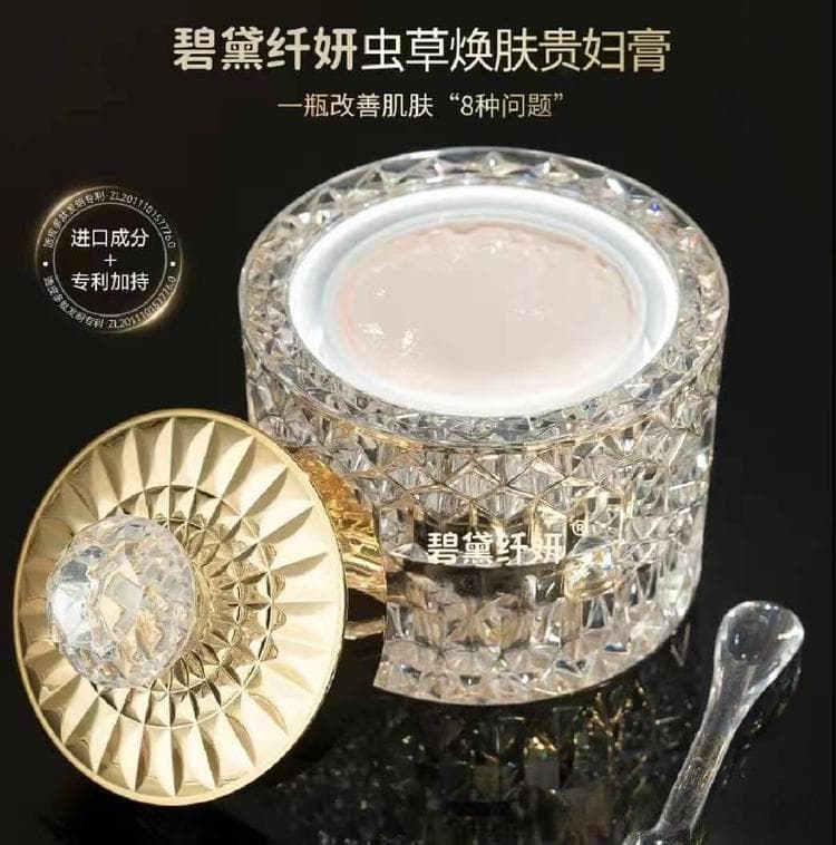 护甲油的使用方法与注意事项