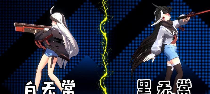 《非人学园》芙罗拉技能分析及技能连招攻略