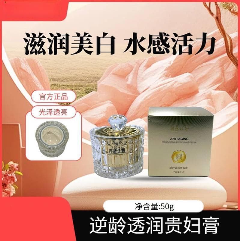 防晒霜的正确涂法