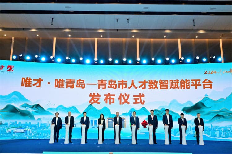 吸引青年人才，青岛各区市出大招