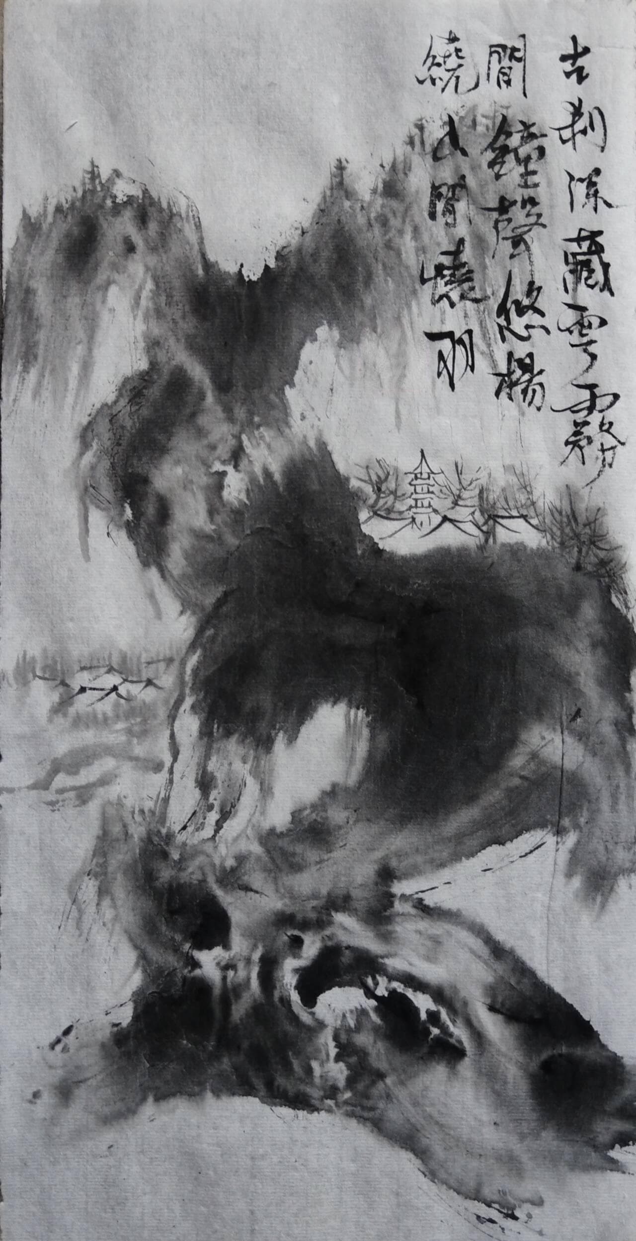 “天下第一笔墨”——徐渭大写意画及笔墨技法探析