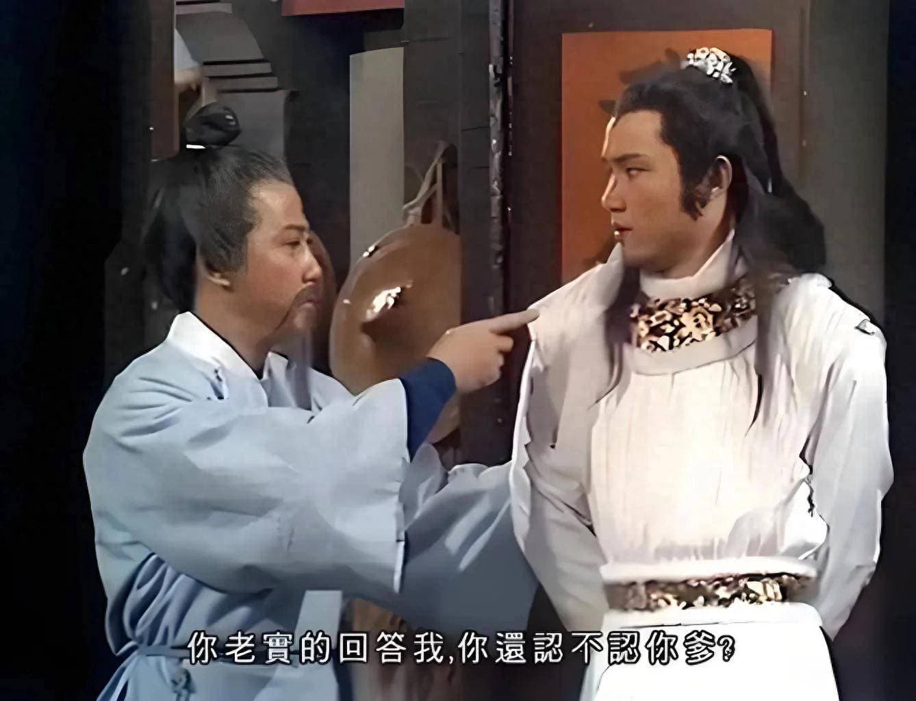 明明知道杨康的身世，作为师父的丘处机，为何没有提早告知？