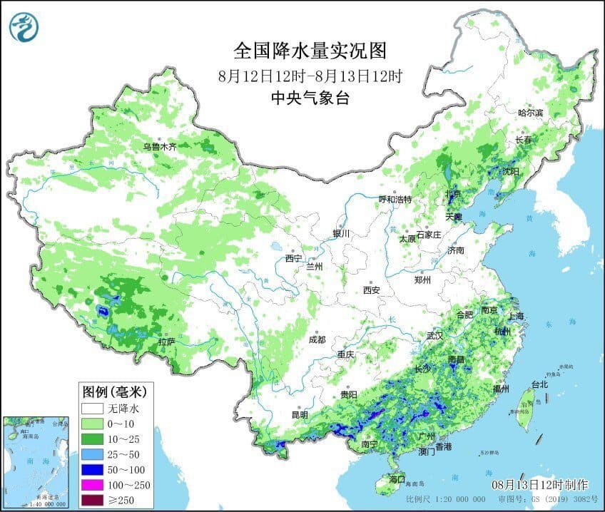 华南深红多雨区出现，广东确定再成多雨中心！预报：局部连下10天