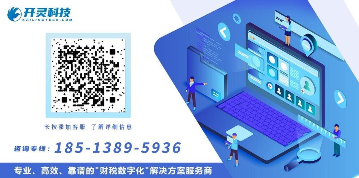 你的电子档案如何安全存储？电子档案管理办法全解析！
