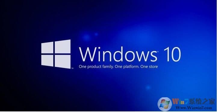 Win10 OEM版,RTM版,VOL版,正式版各是什么意思