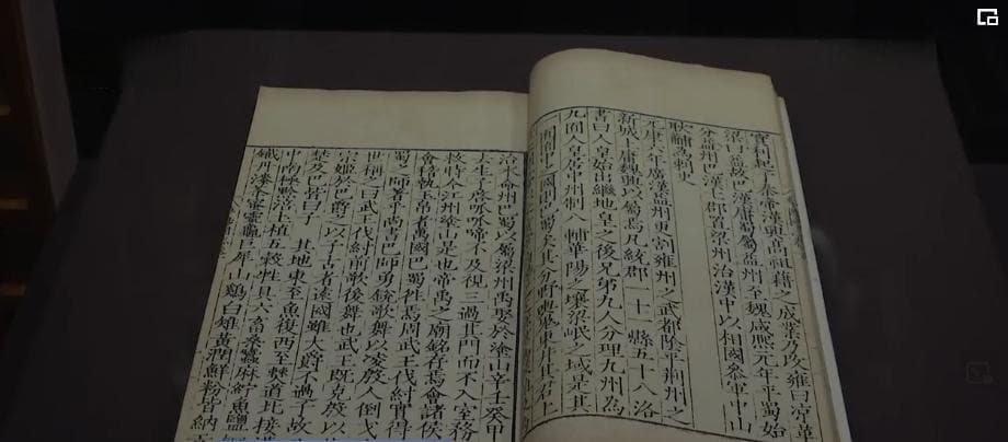 荼、槚、荈、蔎、茗……浩瀚典籍里的茶 茶的文字源头在中国