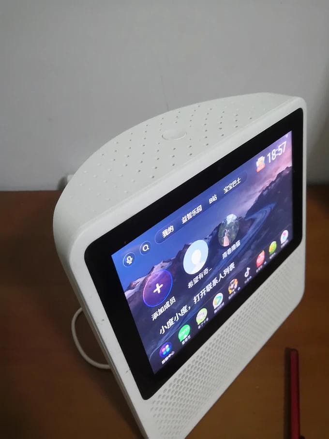 小度智能音箱配对成功却无法连接？试试这些方法