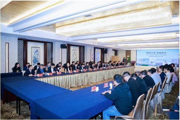 5G-A加持，助力数智江苏向新而行