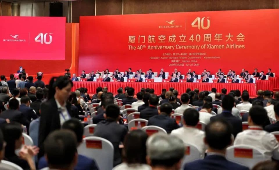 全球唯一连续37年盈利！四十而砺的厦航 何以致远百年？