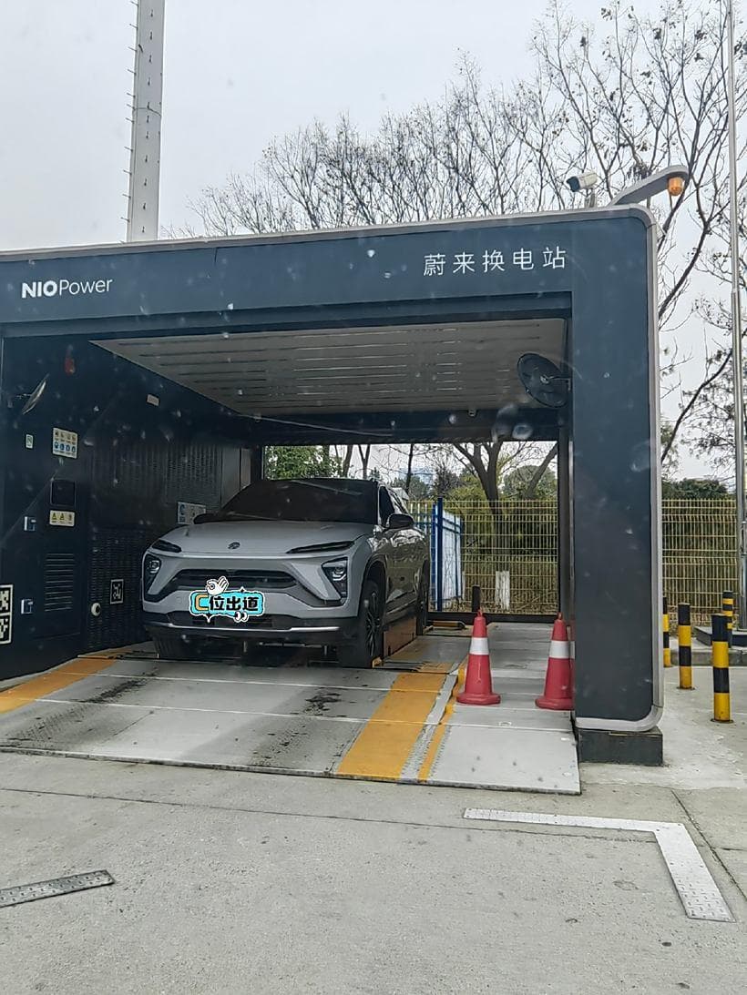 如果固态电池研发成功是否会影响换电技术