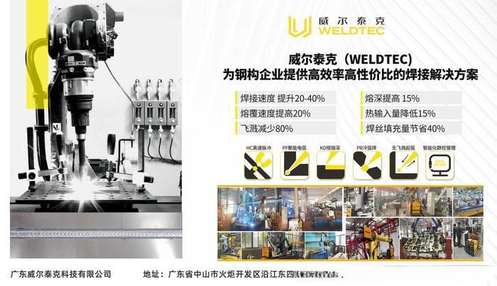 镁合金在航空航天的优势盘点