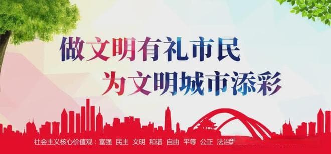 黄质夫：陶行知教育思想的实践者