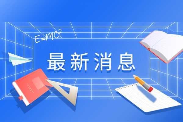 丝绸之路途经哪些城市？丝绸之路起点和终点分别在哪？