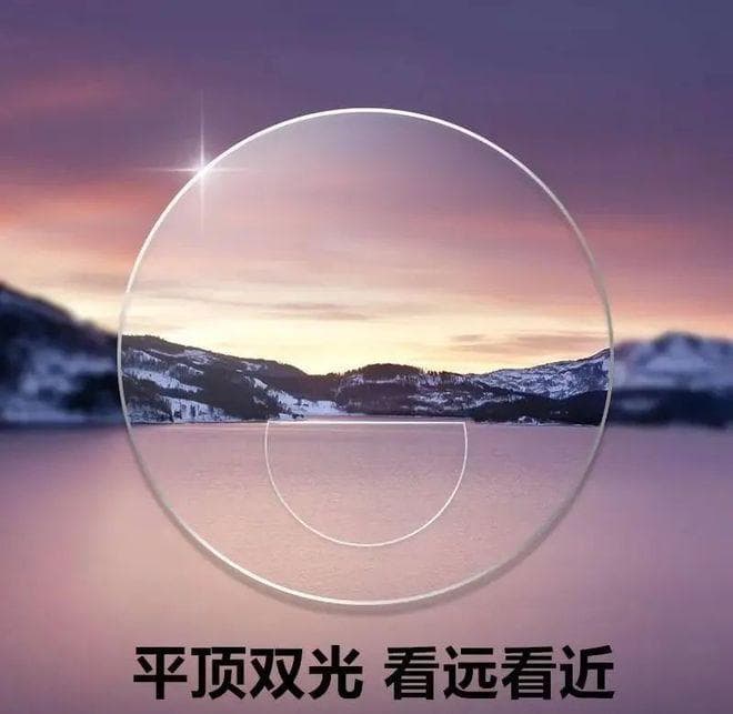 1.61和1.67镜片：光学性能与差异的详细解析！